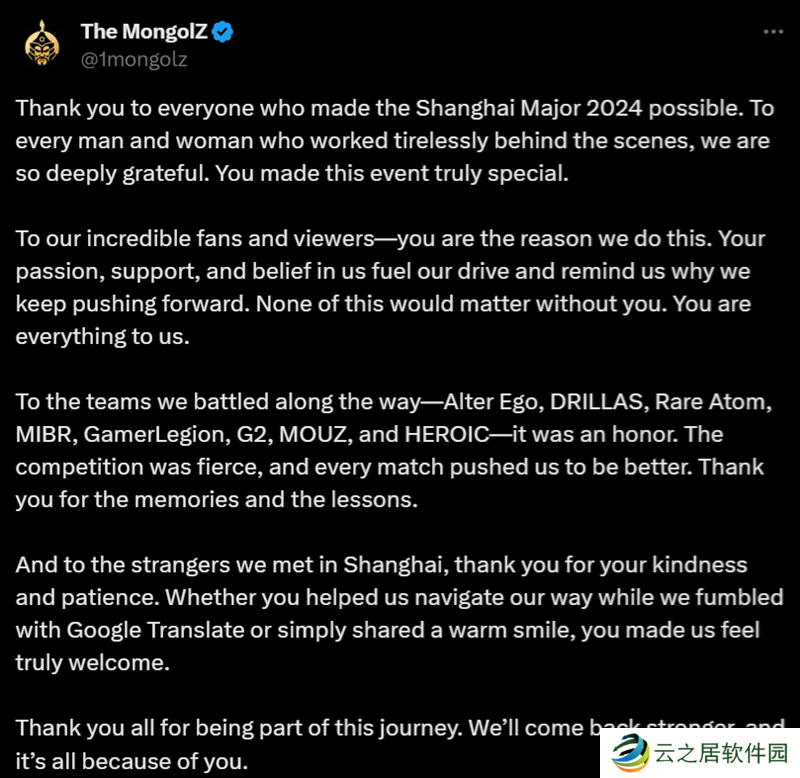 TheMongolz被淘汰社区反应：你们仍足以自傲